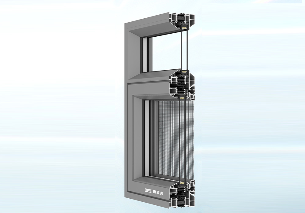幻影110窗紗一體雙內(nèi)開